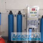 Foto 7. Osmosis inversa